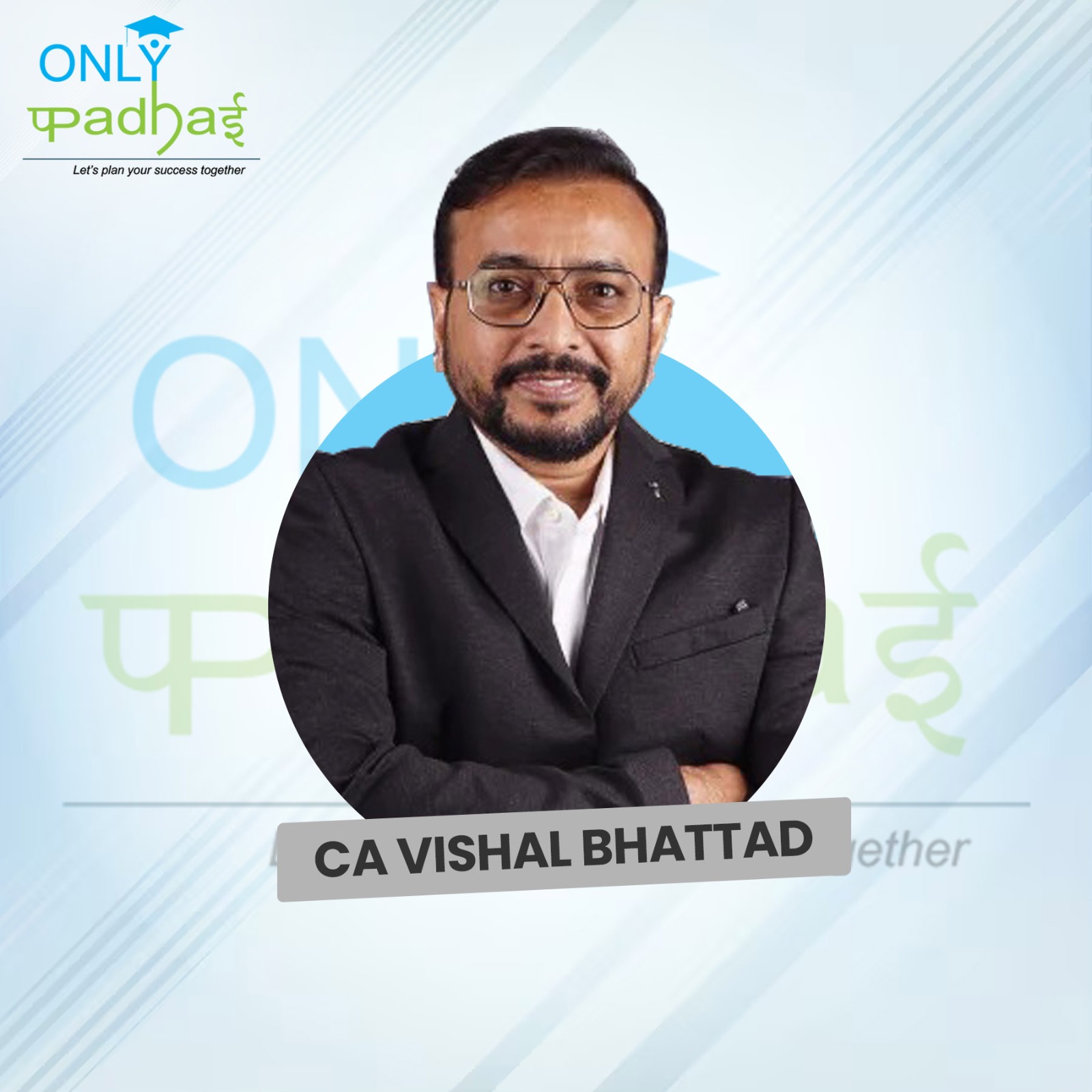 1739354787-CA VISHAL BHATTAD.jpeg